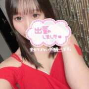 ヒメ日記 2026/02/11 09:15 投稿 ミナミ ソープランドMAX‐マックス- 浅草店