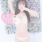 ヒメ日記 2026/02/15 22:25 投稿 ミナミ ソープランドMAX‐マックス- 浅草店