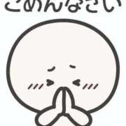 ヒメ日記 2026/02/19 09:25 投稿 ミナミ ソープランドMAX‐マックス- 浅草店