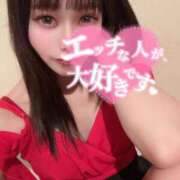 ヒメ日記 2026/02/20 07:05 投稿 ミナミ ソープランドMAX‐マックス- 浅草店