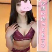 ヒメ日記 2026/02/21 21:25 投稿 ミナミ ソープランドMAX‐マックス- 浅草店