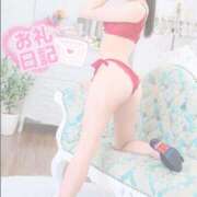 ヒメ日記 2026/02/22 17:15 投稿 ミナミ ソープランドMAX‐マックス- 浅草店