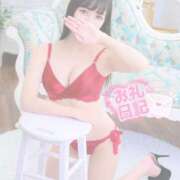 ヒメ日記 2026/02/22 17:35 投稿 ミナミ ソープランドMAX‐マックス- 浅草店