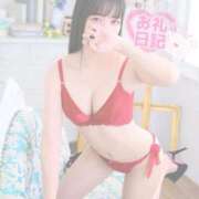 ヒメ日記 2026/02/22 17:45 投稿 ミナミ ソープランドMAX‐マックス- 浅草店