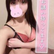 ヒメ日記 2026/02/23 09:05 投稿 ミナミ ソープランドMAX‐マックス- 浅草店