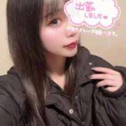 ヒメ日記 2026/02/25 09:05 投稿 ミナミ ソープランドMAX‐マックス- 浅草店