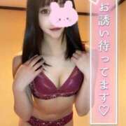 ヒメ日記 2026/02/27 09:15 投稿 ミナミ ソープランドMAX‐マックス- 浅草店