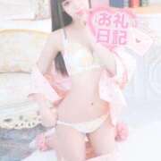 ヒメ日記 2026/03/01 17:05 投稿 ミナミ ソープランドMAX‐マックス- 浅草店