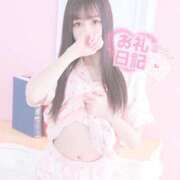 ヒメ日記 2026/03/01 17:35 投稿 ミナミ ソープランドMAX‐マックス- 浅草店