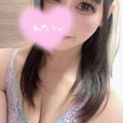 ミナミ めっちゃ寝た😵💦 ソープランドMAX‐マックス- 浅草店