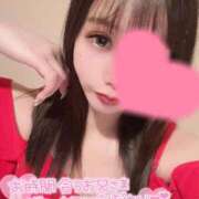 ヒメ日記 2026/03/05 09:05 投稿 ミナミ ソープランドMAX‐マックス- 浅草店