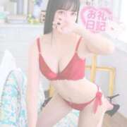 ヒメ日記 2026/03/08 20:45 投稿 ミナミ ソープランドMAX‐マックス-