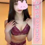 ヒメ日記 2026/03/11 12:25 投稿 ミナミ ソープランドMAX‐マックス-