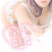 ヒメ日記 2026/03/12 20:05 投稿 ミナミ ソープランドMAX‐マックス- 浅草店