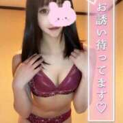 ヒメ日記 2026/03/12 20:10 投稿 ミナミ ソープランドMAX‐マックス- 浅草店