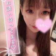 ヒメ日記 2026/09/10 14:01 投稿 ミナミ ソープランドMAX‐マックス-