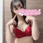 ミナミ 着いてる！ ソープランドMAX‐マックス-