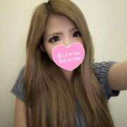 ヒメ日記 2026/02/03 17:11 投稿 ねお Blue Lagoon(ブルーラグーン)