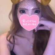 ヒメ日記 2026/03/19 14:11 投稿 ねお Blue Lagoon(ブルーラグーン)