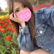 ヒメ日記 2026/04/17 14:11 投稿 ねお Blue Lagoon(ブルーラグーン)