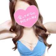 ヒメ日記 2026/05/25 17:21 投稿 ねお Blue Lagoon(ブルーラグーン)