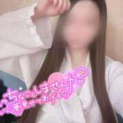 ヒメ日記 2026/03/29 19:02 投稿 にこ Remote Spa Premium(リモートスパプレミアム)