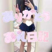 えいみ ありがとうございます💕 E+アイドルスクール