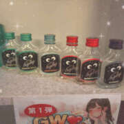 ヒメ日記 2026/04/26 19:55 投稿 つくばゆい ぎゅーぎゅう電車