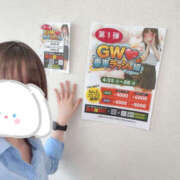 ヒメ日記 2026/04/27 14:35 投稿 つくばゆい ぎゅーぎゅう電車