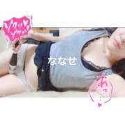 ヒメ日記 2026/02/04 20:38 投稿 ななせ（極上SPコース対応） EIGHT（エイト）～8つのお約束と無限の可能性～