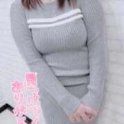 ヒメ日記 2026/03/11 09:11 投稿 なな 即アポマダム～名古屋店～