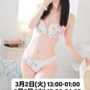 椿姫（つばき）清楚系の最高傑作 24時までいるよ aroma ace.