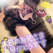 ヒメ日記 2026/02/08 01:13 投稿 あかり シルクハット