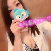 ヒメ日記 2026/02/12 14:47 投稿 あかり シルクハット