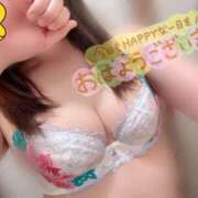 ヒメ日記 2026/02/16 09:40 投稿 あかり シルクハット