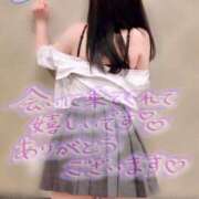 ヒメ日記 2026/04/19 00:45 投稿 あかり シルクハット