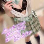 ヒメ日記 2026/04/20 00:59 投稿 あかり シルクハット