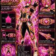 ヒメ日記 2026/06/20 01:01 投稿 あかり シルクハット