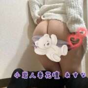 ヒメ日記 2026/02/10 09:36 投稿 あすな 小岩人妻花壇