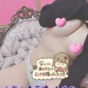 ヒメ日記 2026/02/28 17:08 投稿 あすな 小岩人妻花壇