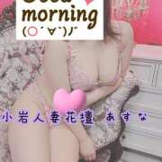 ヒメ日記 2026/03/10 12:12 投稿 あすな 小岩人妻花壇