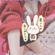 ヒメ日記 2026/03/20 20:21 投稿 あすな 小岩人妻花壇