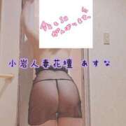 ヒメ日記 2026/04/09 12:25 投稿 あすな 小岩人妻花壇