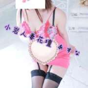 ヒメ日記 2026/05/14 14:40 投稿 あすな 小岩人妻花壇