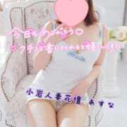 ヒメ日記 2026/06/11 18:50 投稿 あすな 小岩人妻花壇