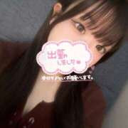 ヒメ日記 2026/03/13 17:37 投稿 彩実/あやみ ANEJE～アネージュ池袋～(ユメオト)