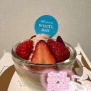 ヒメ日記 2026/03/14 00:59 投稿 彩実/あやみ ANEJE～アネージュ池袋～(ユメオト)