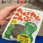 みあ 遊ぼ❤️ i-doll（あいどーる）