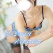 ヒメ日記 2026/02/09 11:56 投稿 愛澤みすず コウテイ