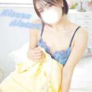 ヒメ日記 2026/02/13 07:45 投稿 愛澤みすず コウテイ